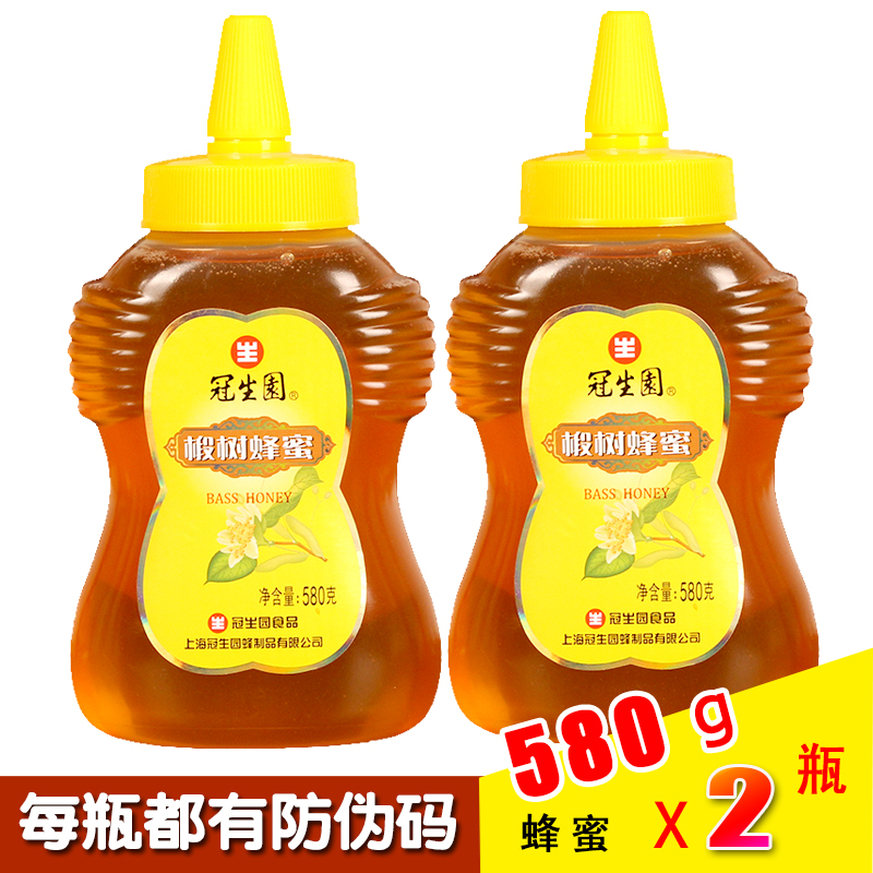2瓶套餐包邮 冠生园椴树蜂蜜580g*2瓶装 蜂蜜饮品制品在类目 传统滋补营养品, 蜂蜜中 - 来自Buy2taobao.com提供专业的淘宝代购服务