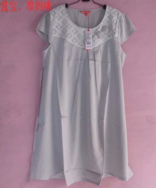 Special Offer new pattern Super value maternity dress Summer wear Korean women dress Europe and America T-shirts longuette fashion Brand dressin the Maternity/Maternal supplies/Nutrition , Maternity , Dress category - from Buy2taobao.com to provide professional Taobao agent buy service