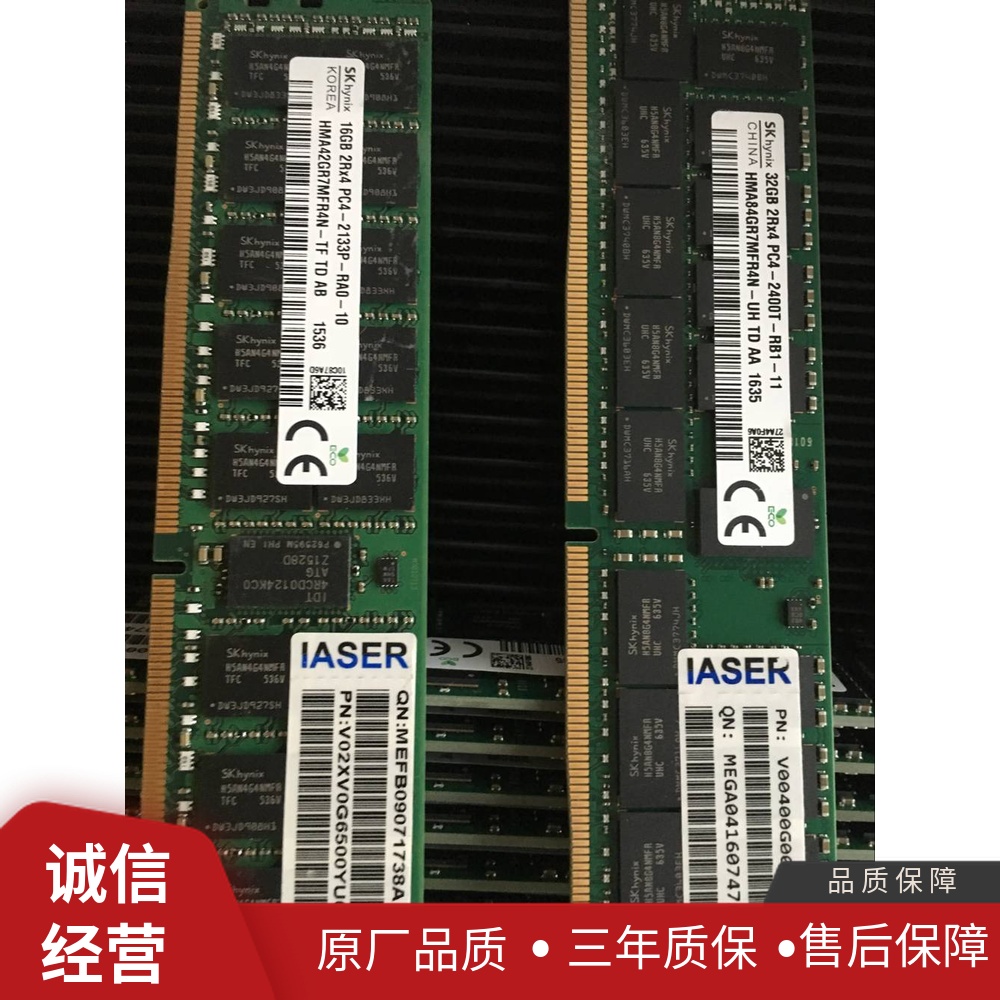 浪潮NF5170M4 NF5180M4 NX5440M4服务器内存条DDR4 32G 2400T REG|msdalam kategori Perkakasan komputer/monitor/Komputer Zhou Bian, memori - dari Buy2taobao.com untuk memberikan perkhidmatan ejen Taobao profesional membeli