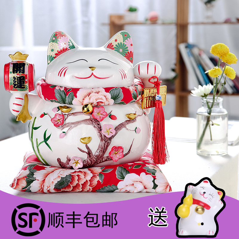 包邮12寸陶瓷招财猫大摆件 创意装饰开业礼品家居摆设 储蓄存钱罐在类目 家居饰品, 装饰器皿, 招财猫中 - 来自Buy2taobao.com提供专业的淘宝代购服务