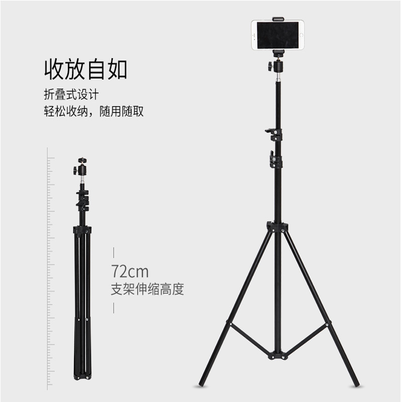 Camera Stand miniature Sellers light portable Monosyllabic reaction tripod household live broadcast Firm Rental Take it with you blackin the 3C Digital Accessories, Cell Phone Accessories , Phone holder/Mobile phone holder category - from Buy2taobao.com to provide professional Taobao agent buy service