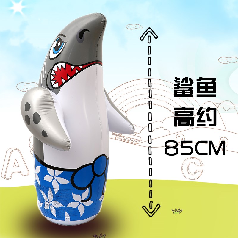 海豚熊大熊二充气玩具卡通健身大号充气不倒翁早教拳击孩子玩具|ruв категории игрушка/коляска/головоломка/блоки/модель, электронный/сила/надувной/хитрые игрушки, пластиковые надувные игрушки (других материалов не ставит) - от Buy2taobao.com для оказания профессиональной услуги покупки агента Taobao