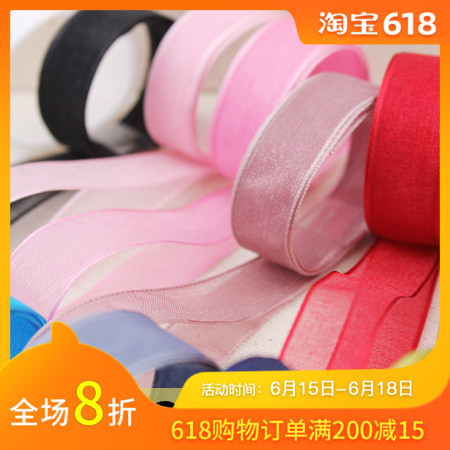 A-2.5cm-1米价 18色入2.5cm雪纺带雪纱带 宝妈家丝带蝴蝶结包装带|msdalam kategori rumah Fabrik, bahan-bahan jahitan DIY, alat dan produk siap, Aksesori jahit DIY/aksesori/aksesori, Ribbon/reben/tali pinggang kain - dari Buy2taobao.com untuk memberikan perkhidmatan ejen Taobao profesional membeli