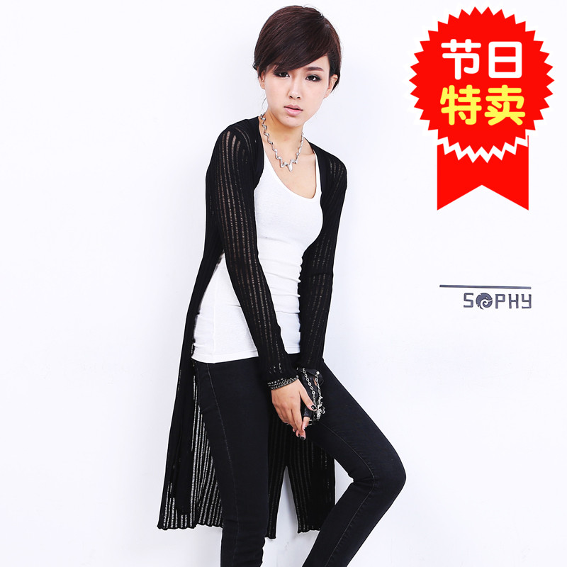 SOPHY/橡菲2018夏季新款女士开衫风衣长T51K1081在类目 女装/女士精品, 风衣中 - 来自Buy2taobao.com提供专业的淘宝代购服务