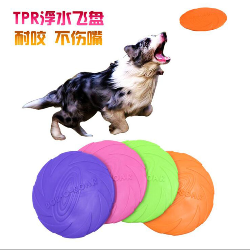 大中小狗狗飞盘训犬用品金毛边牧训练飞盘大型犬训练漂浮耐咬飞碟|ruв категории животное/Животное питание и принадлежностей, кошка/собака игрушка, фрисби - от Buy2taobao.com для оказания профессиональной услуги покупки агента Taobao