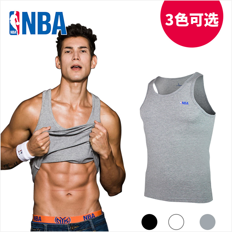 NBA纯色男士背心紧身运动无袖圆领背心 弹力棉修身篮球运动背心|ruв категории Нижнее белье, подтяжки/жилет/футболка - от Buy2taobao.com для оказания профессиональной услуги покупки агента Taobao