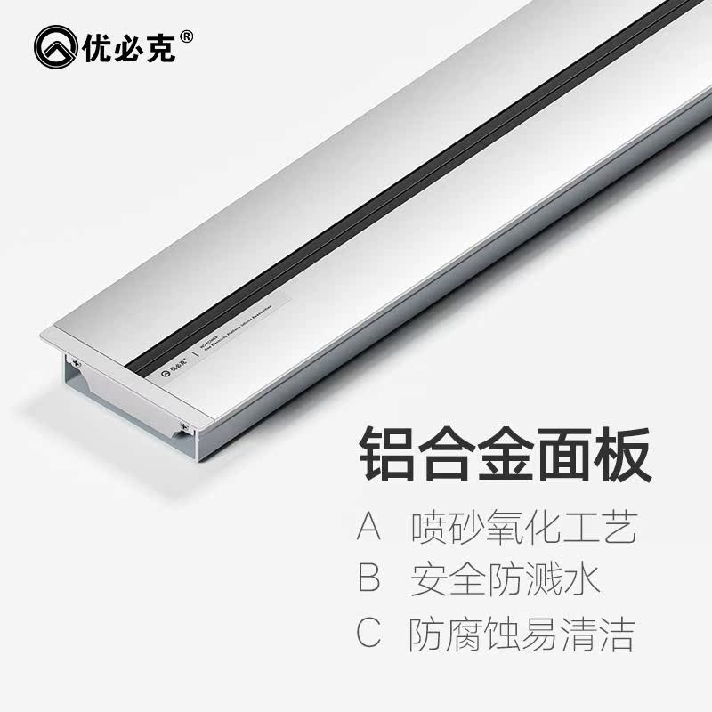 track socket move Embedded system move Pentapore socket power track socket kitchen Dedicatedin the Electronic/Electrician , Terminal Blocks/Plug , Terminal Blocks category - from Buy2taobao.com to provide professional Taobao agent buy service