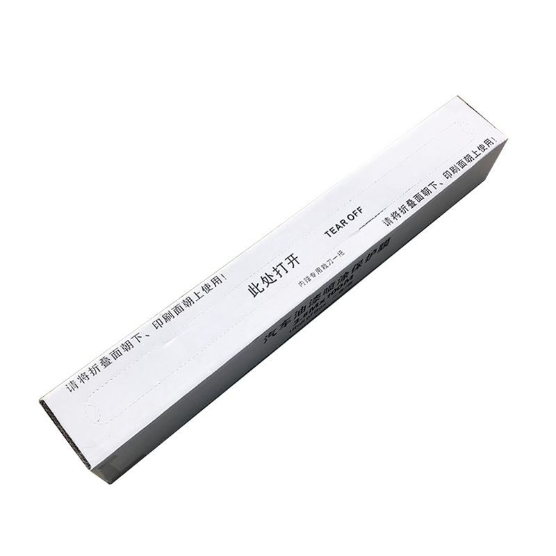 Car paint Masking film 3.8*100 multi-function resist film Vehicle paint Spraying dustproof Masking Paperin the Hardware/Tool , Hand Tools , Brushing tools , Other painting tools category - from Buy2taobao.com to provide professional Taobao agent buy service