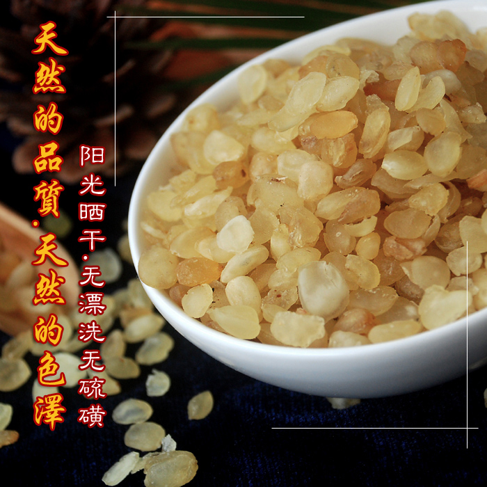 Mountain products Yunnan wild Double pod Gleditsia meters Lotus child natural 500g A Jinin the Traditional nourishing food , Other traditional tonic , Cassia meters category - from Buy2taobao.com to provide professional Taobao agent buy service