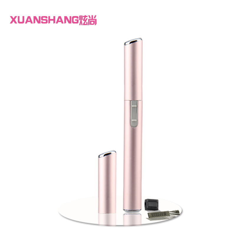 笔试刮毛刀自动多功能电动修眉器抖同款工具婴儿除毛器刮眉刀女|msdalam kategori Penjagaan diri/kesihatan/peralatan urut, Slimming, Pembuangan Cik rambut/Shaver - dari Buy2taobao.com untuk memberikan perkhidmatan ejen Taobao profesional membeli