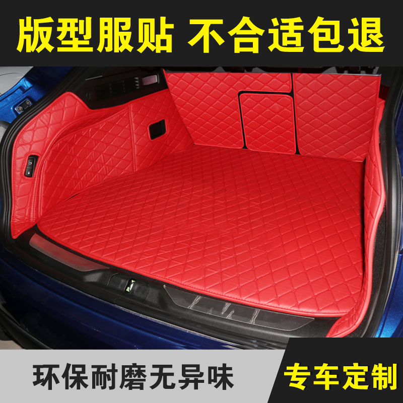 17-18 Cadillac CT6 XT5 ATSL Trunk mat XTS SRX CTS Dedicated Tail box padin the Car/Articles/Fitting/Refit , Car Accessories/The jewelry , Special car trunk mat category - from Buy2taobao.com to provide professional Taobao agent buy service