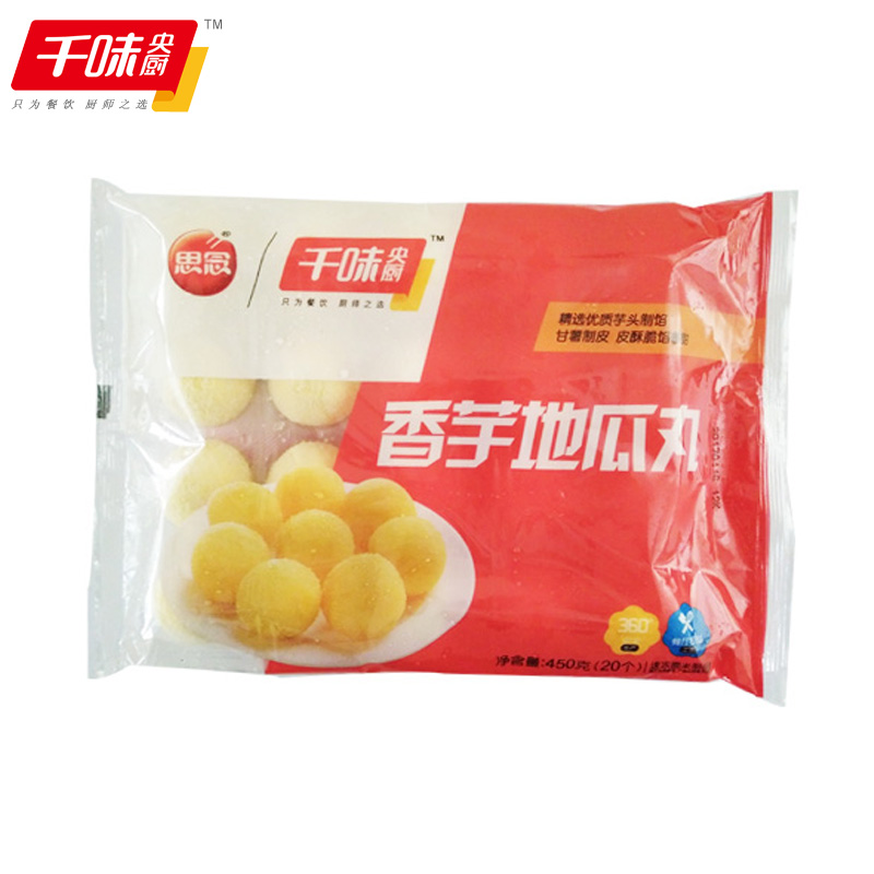千味香芋地瓜丸速冻红薯丸子香甜油炸点心甜食400g 六袋包邮|ruв категории зерно риса/север и Юг сухих грузов/приправы, другие продукты - от Buy2taobao.com для оказания профессиональной услуги покупки агента Taobao