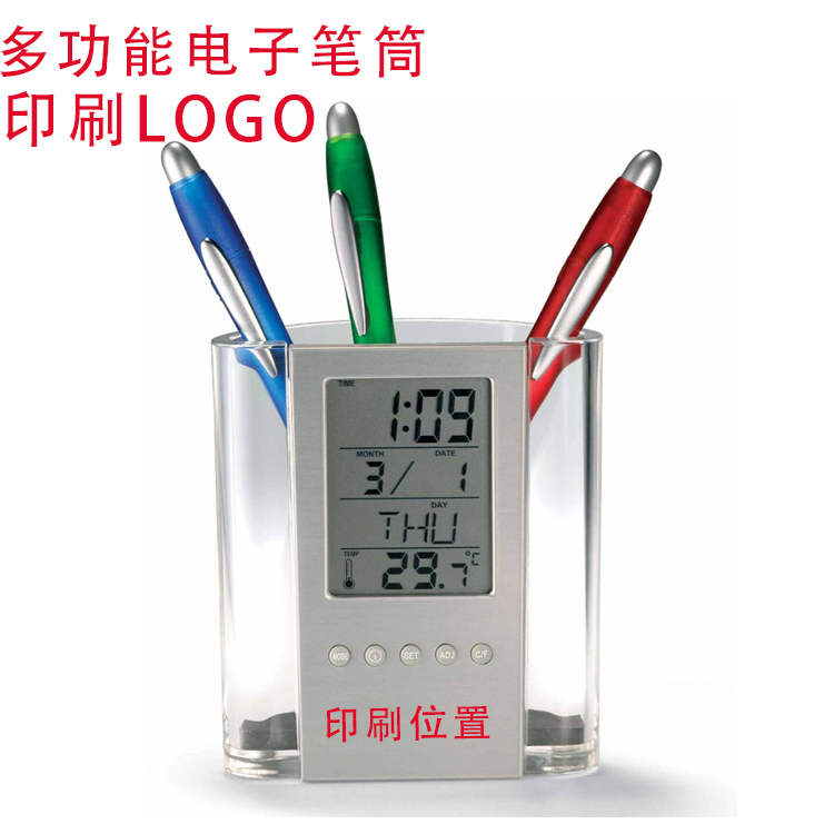 订制笔筒万年历电子时钟笔筒定制印logo广告办公商务促销礼品刻字在类目 节庆用品/礼品, 创意礼品, 笔筒中 - 来自Buy2taobao.com提供专业的淘宝代购服务