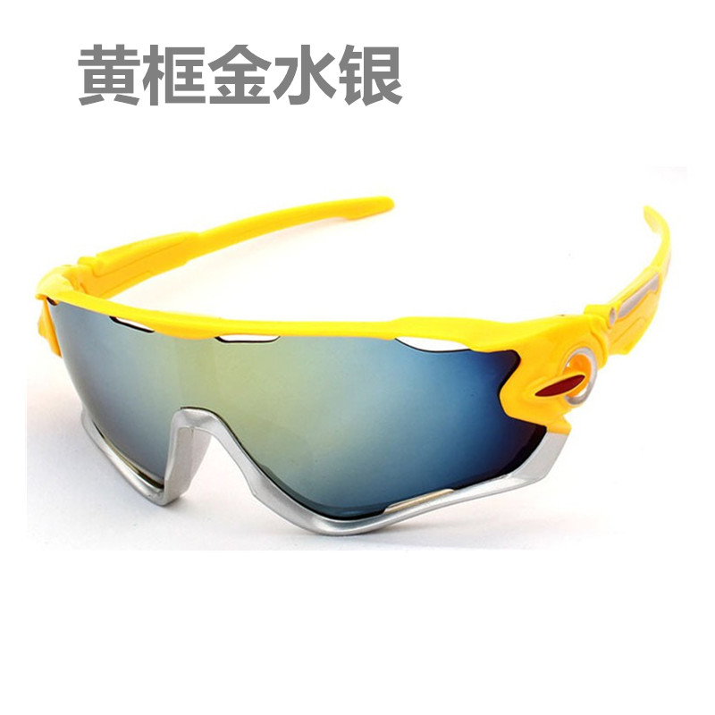 Riding Outdoor sport Sunglasses men and women equipment Sunglasses Bicycle motorcycle Windbreak Riding glassesin the Bike/Riding equipment/Parts and Accessories , Riding Apparel/Riding equipment , Riding glasses/Goggles category - from Buy2taobao.com to provide professional Taobao agent buy service
