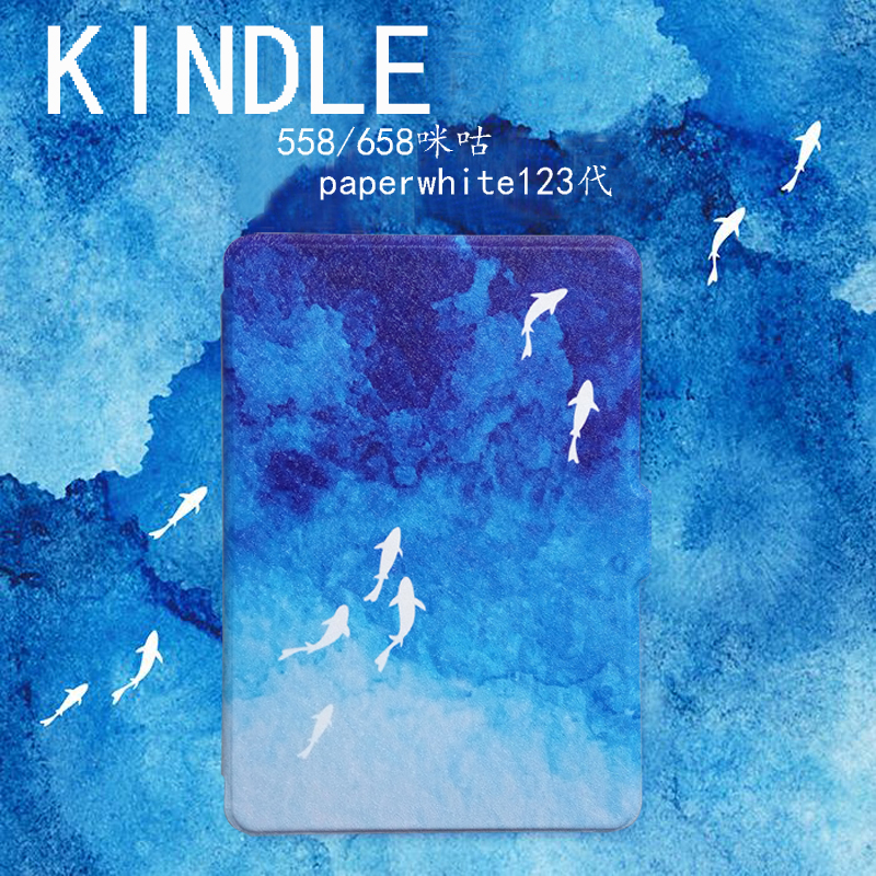 kindle保护套658X咪咕/558SY69JL paperwhite4代KPW4青春版2019鱼在类目 3C数码配件, 平板电脑配件, 平板电脑保护套/壳中 - 来自Buy2taobao.com提供专业的淘宝代购服务