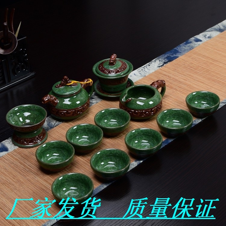 陶瓷特價汝窯工藝品禮盒 冰裂釉功夫茶具開片裂紋送 新款台灣整套在類目 餐飲具, 茶具, 整套茶具中 - 來自Buy2taobao.com提供專業的淘寶代購服務