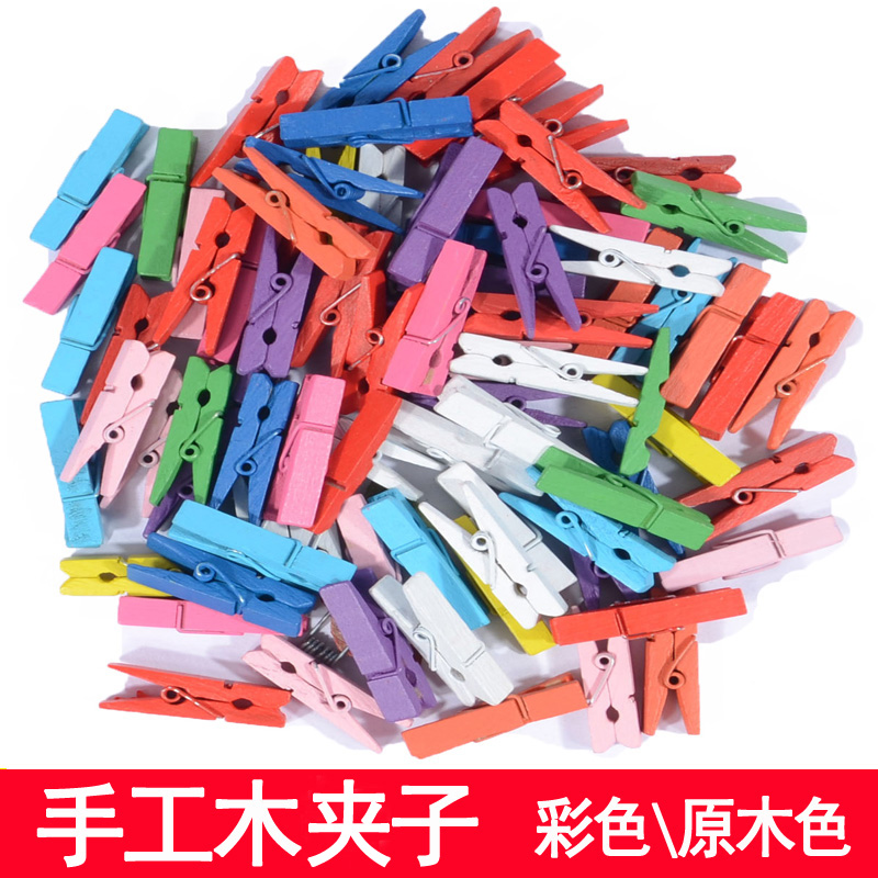 彩色手工夾子木枝照片夾子彩色木頭夾子小木夾子針夾子夾子diy在類目 電子詞典/電紙書/文化用品, 收納/陳列用品, 便條夾/照片夾中 - 來自Buy2taobao.com提供專業的淘寶代購服務
