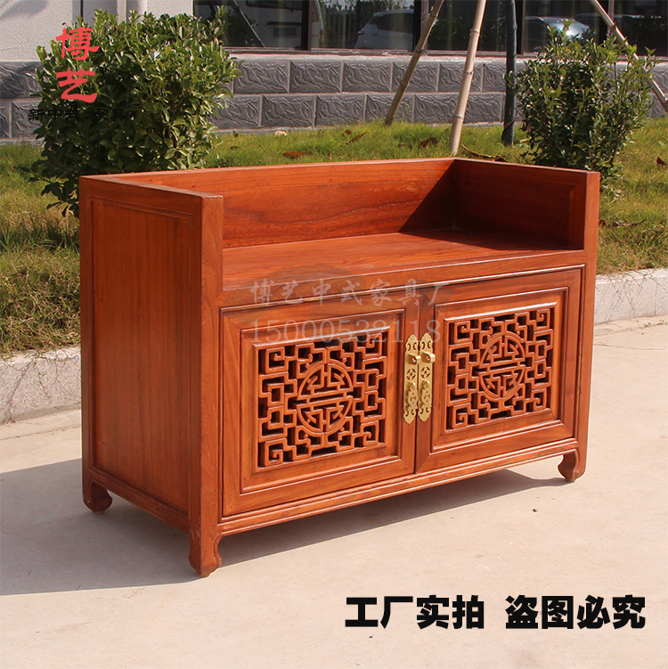 新中式家具 換鞋凳定做鞋櫃儲物櫃古典家具老榆木全實木定制家具在類目 住宅傢俱, 櫃類, 鞋櫃中 - 來自Buy2taobao.com提供專業的淘寶代購服務
