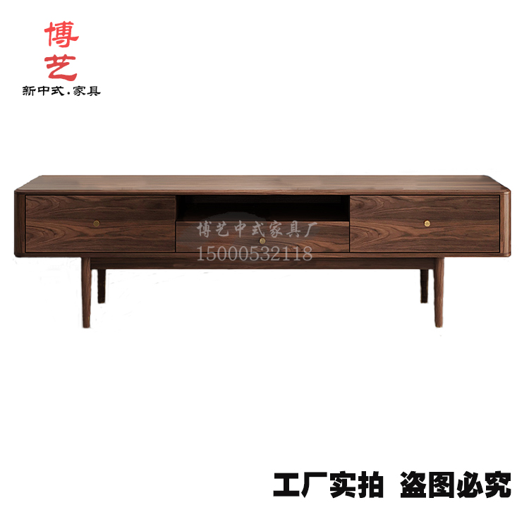 全实木电视柜刺猬紫檀定制色小户型北欧地柜现代简约客厅环保家具在类目 住宅家具, 柜类, 电视柜中 - 来自Buy2taobao.com提供专业的淘宝代购服务