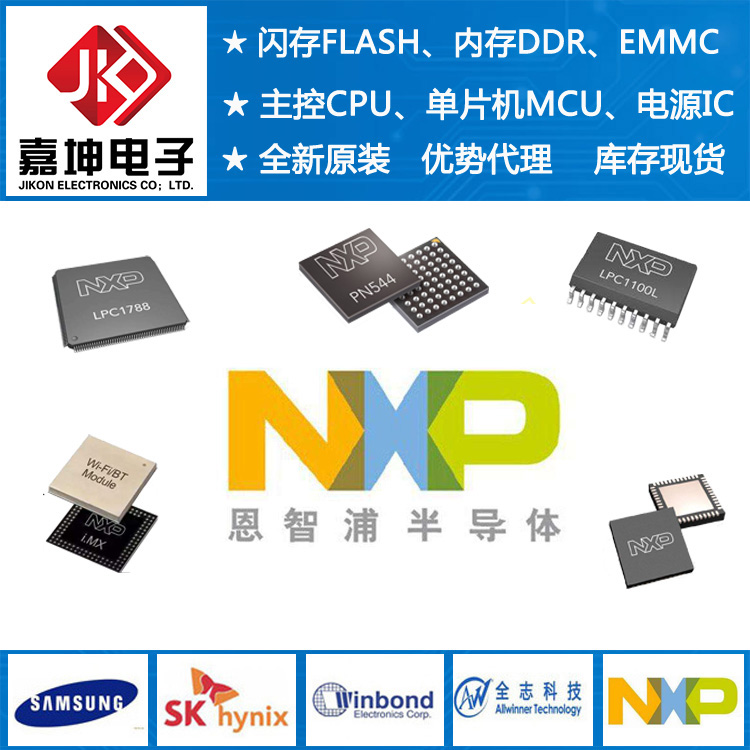 BAW56 Enzhipu II Triode New original goods in stock quality goods Jikun Electronicsin the 3C Digital Accessories, Digital peripheral , Other batteries category - from Buy2taobao.com to provide professional Taobao agent buy service