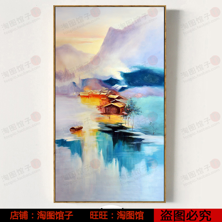 独特抽象山水房屋艺术水彩油画装饰画素材图片电子数据背景墙壁画