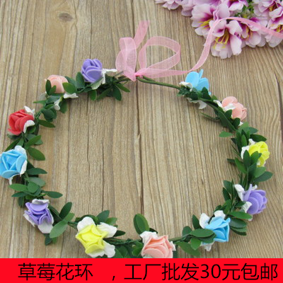 韩式森女花环皇冠发环新娘伴娘婚纱写真头饰头环手环海边草莓花|msdalam kategori Toy/bayi/teka-teki/blok bangunan/model, elektronik/cahaya/berudara/mainan rumit, mainan LED - dari Buy2taobao.com untuk memberikan perkhidmatan ejen Taobao profesional membeli