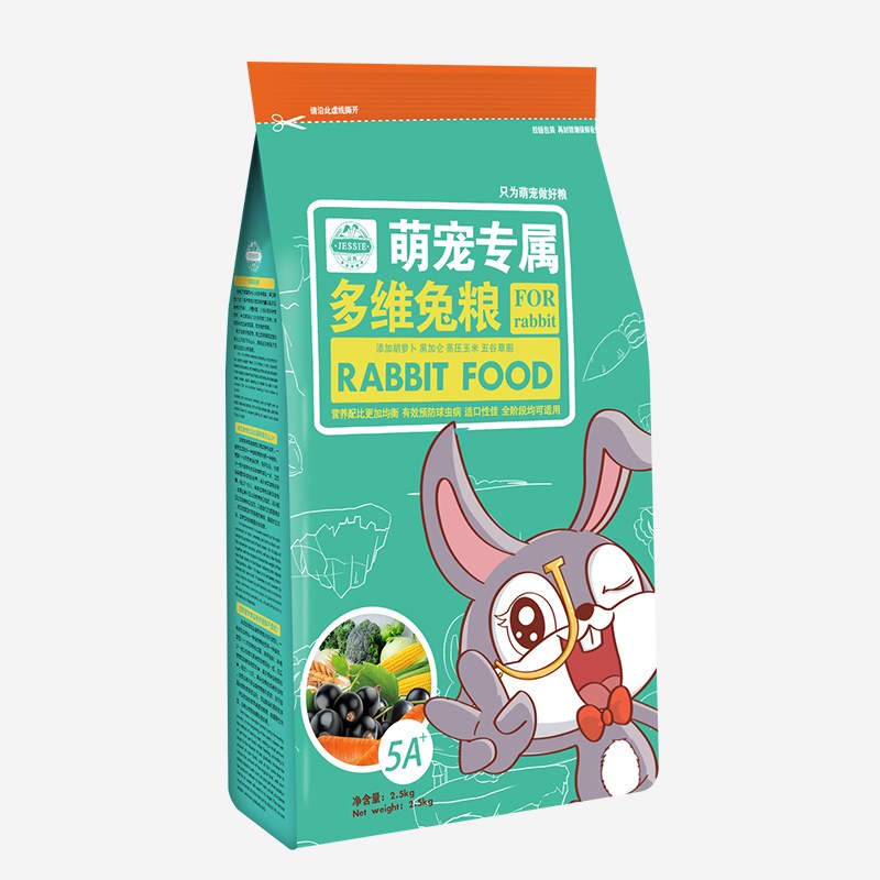 包邮JESSIE洁西全营养成兔/幼兔粮垂耳兔子粮饲料 兔饲料 2.5千克|ruв категории животное/Животное питание и принадлежностей, зайцеобразные и принадлежностей, Туту основных зерновых культур - от Buy2taobao.com для оказания профессиональной услуги покупки агента Taobao