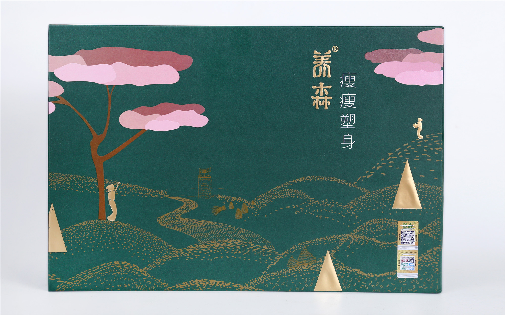 蓓俪芙養森外敷包系列新款廋包 養腎包 俏塑套裝在類目 居家日用, 美體/減肥/塑型/增高用具, 塑型用品(新), 塑身腰腹帶中 - 來自Buy2taobao.com提供專業的淘寶代購服務
