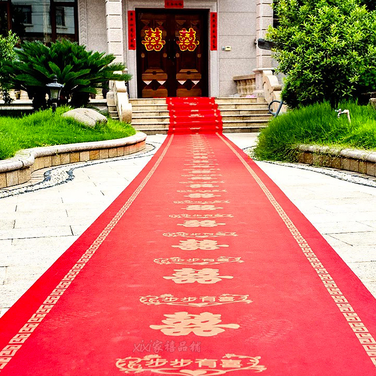 婚庆红地毯一次性楼梯地毯结婚婚礼店铺开业门口迎宾铺满走廊地毯|ruв категории домашний ткань, ковер - от Buy2taobao.com для оказания профессиональной услуги покупки агента Taobao