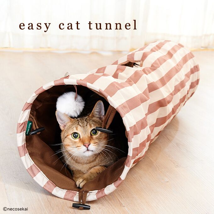 Cat World new pattern Cat Tunnel Toys Roll earthworm reverent Toy Ball Tent series Foldablein the Pet/Pet food and supplies , Cat/Dog Toys , Other Toys category - from Buy2taobao.com to provide professional Taobao agent buy service