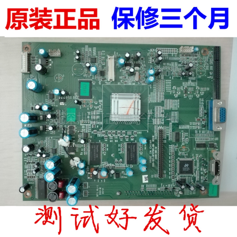 Proview 3200 a main board 200-107-GF371XC-BH Match V315B1-L01 Original test wellin the Large household appliances , Large appliance parts , Other major appliance parts category - from Buy2taobao.com to provide professional Taobao agent buy service