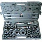 Heavy Wrenches hold-all SMDG-21A 21 piece S19-50 ㎜ Shanghai magic mouldin the Hardware/Tool , Hand Tools , Kit/Box/Car , Hardware Kit category - from Buy2taobao.com to provide professional Taobao agent buy service