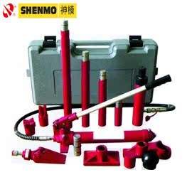 Shanghai magic mould multi-function Hydraulic pressure Jack SMST series Start Top Shovel split test functionin the Hardware/Tool , Hydraulic pressure/Lifting Tools , Lifting Tools , Jack category - from Buy2taobao.com to provide professional Taobao agent buy service