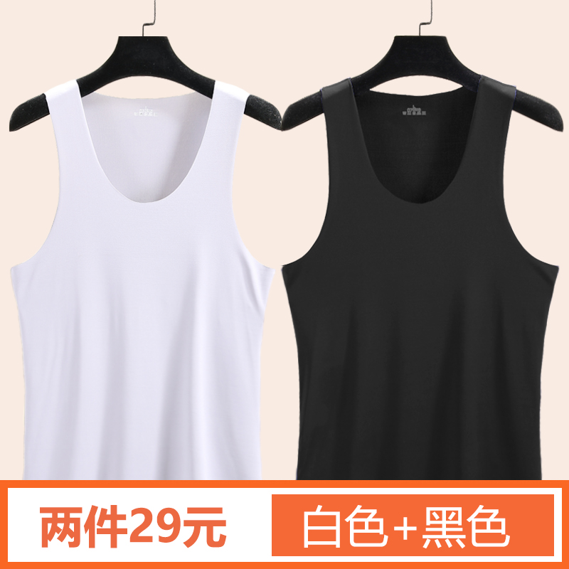 莫代尔冰丝无痕背心男夏季薄款青年速干吊带内衣T恤圆领打底汗衫在类目 女士内衣/男士内衣/家居服, 吊带/背心/T恤中 - 来自Buy2taobao.com提供专业的淘宝代购服务