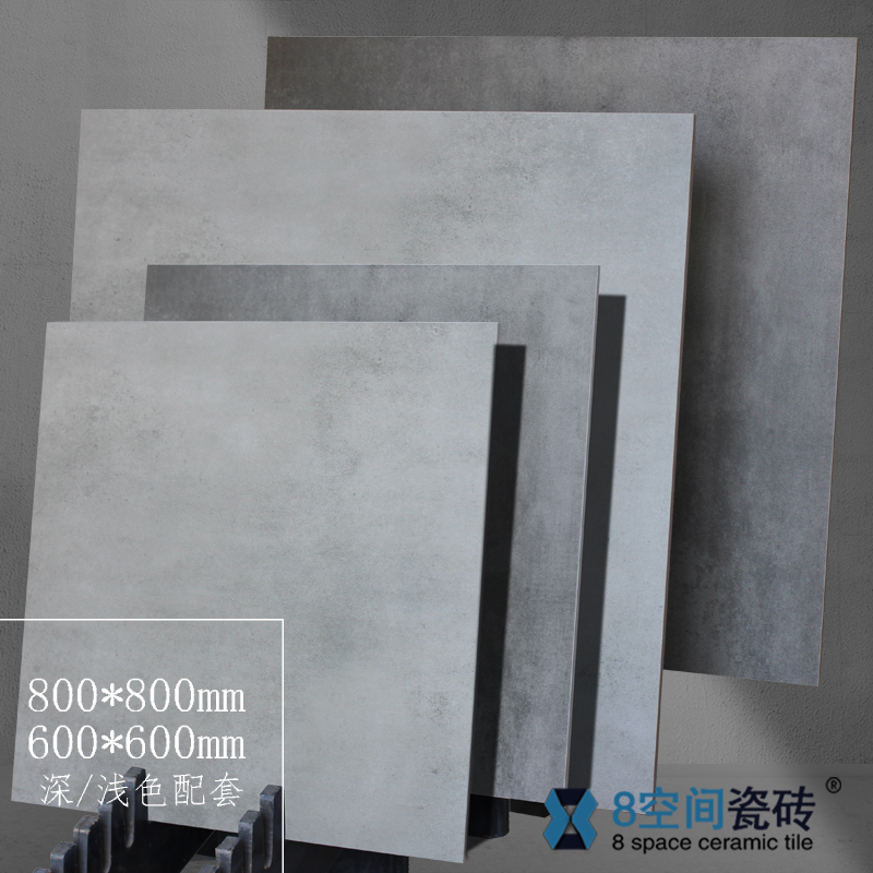 水泥砖工业风瓷砖 客厅厨卫防滑哑光地砖水泥砖600x600 复古地砖|msdalam kategori keluarga memasang ibu, jubin seramik, bata antik (termasuk batu budaya) - dari Buy2taobao.com untuk memberikan perkhidmatan ejen Taobao profesional membeli