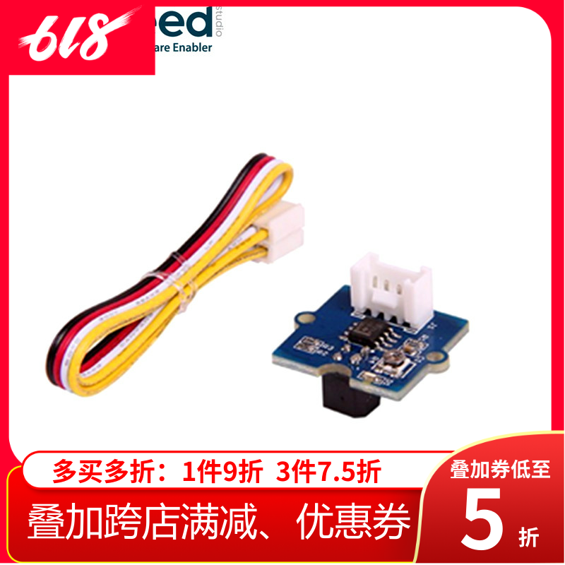 Grove Infrared Reflective Sensor 1.2 infra-red Reflection sensorin the 3C Digital Accessories, Electronic components market , Electronic component , Other components category - from Buy2taobao.com to provide professional Taobao agent buy service