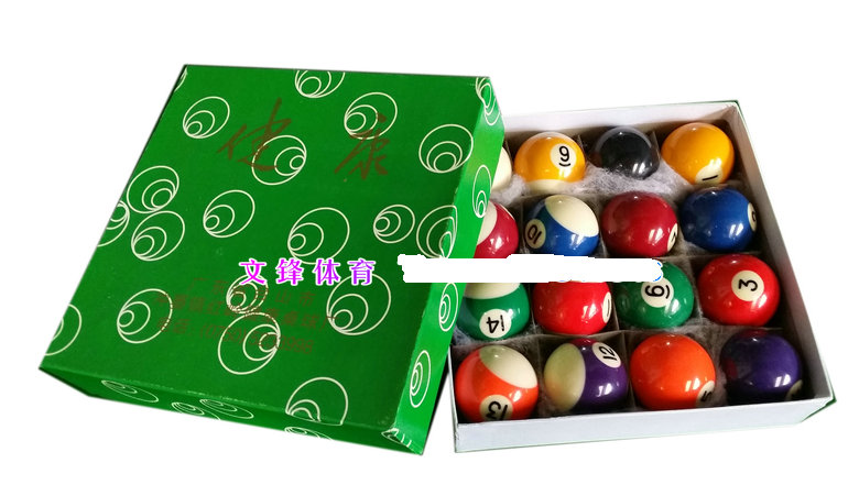 Health brand American style II Billiards American style No.2 Billiards American style medium , please Billiards Billiard accessories 5.25CMin the Sports/Yoga/Fitness/Fans supplies , Billiards , Billiards category - from Buy2taobao.com to provide professional Taobao agent buy service