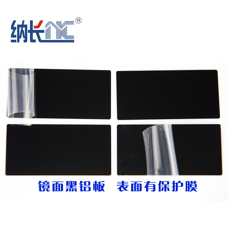 空白标牌 机器铭牌定制 定做标牌丝印 腐蚀 激光打标金属 新品在类目 办公设备/耗材/相关服务, 包装设备/标牌及耗材, 铭牌中 - 来自Buy2taobao.com提供专业的淘宝代购服务