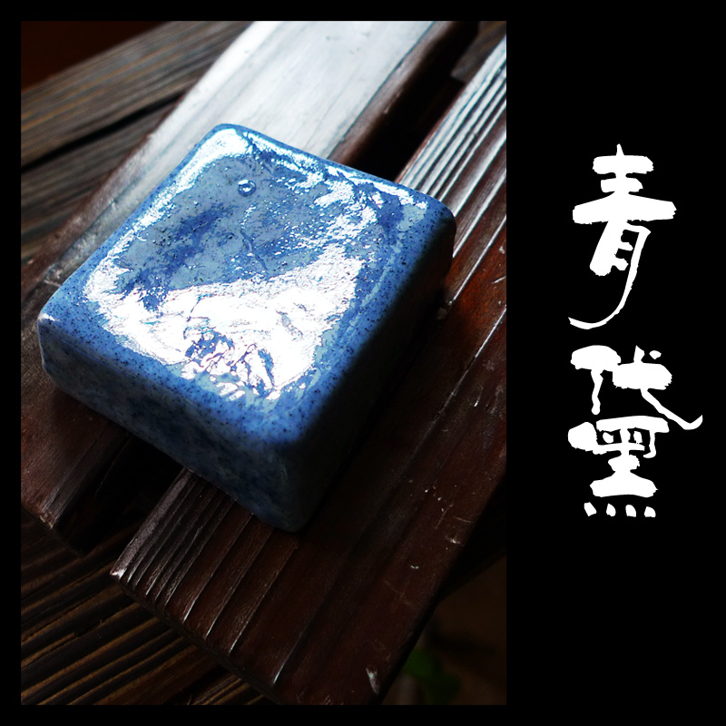 茶山小铺 青黛手工皂 洁面皂 抗敏香皂 拉丝肥皂 洗脸身体皂在类目 美容护肤/美体/精油, 精油芳疗, 手工皂/精油皂中 - 来自Buy2taobao.com提供专业的淘宝代购服务