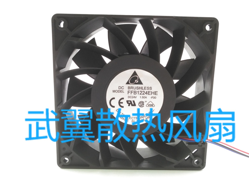 台达 FFB1224EHE 24V 1.50A 12cm 2/3线 变频器 大风量 散热风扇|ruв категории компьютерное оборудование/дисплей/Компьютерная периферия, радиатор/вентилятор - от Buy2taobao.com для оказания профессиональной услуги покупки агента Taobao