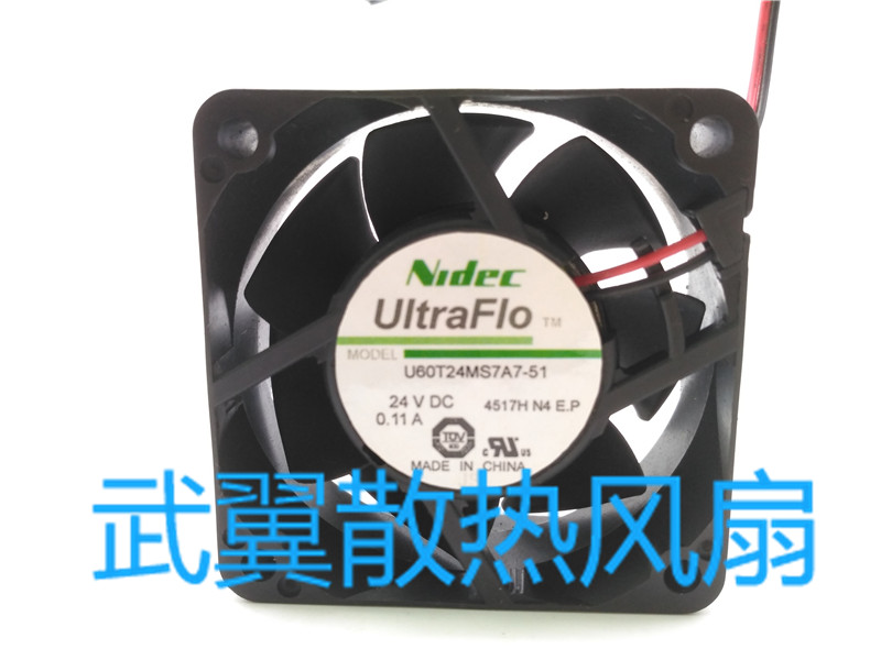 Nidec UltraFlo U60T24MS7A7-51 24V 0.11A 6cm printer Cooling fanin the Computer Hardware/Monitor/Computer Peripherals , Radiator/Fan category - from Buy2taobao.com to provide professional Taobao agent buy service