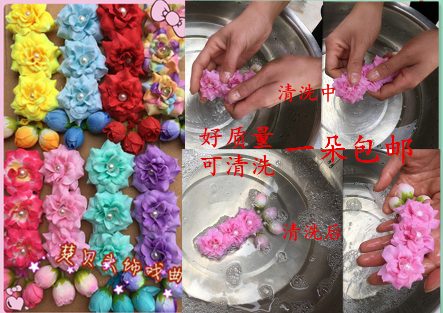 戏曲戏剧鬓花小姐丫鬟头花旦角头饰头花耳边花三连朵鬓花舞蹈头花在类目 运动/瑜伽/健身/球迷用品, 舞蹈/健美操/体操, 更多舞种, 更多舞蹈配饰中 - 来自Buy2taobao.com提供专业的淘宝代购服务