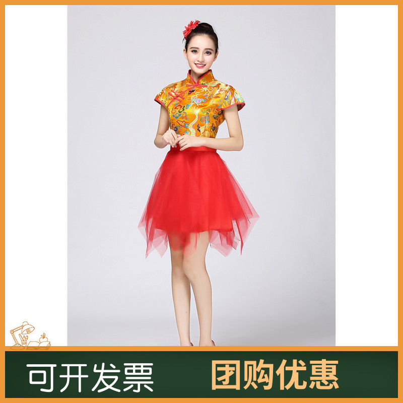 2017新款腰鼓服装秧歌服民族舞蹈演出服舞台表演女套装成人打鼓服|msdalam kategori Butik wanita / wanita, pakaian/pakaian kebangsaan/peringkat pakaian, pakaian kebangsaan/pakaian - dari Buy2taobao.com untuk memberikan perkhidmatan ejen Taobao profesional membeli