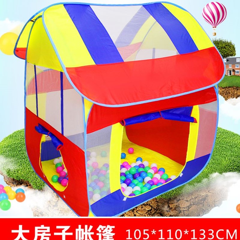 儿童游戏帐篷屋防蚊大房子1-3岁娃娃过家家家小生日儿童游戏屋|ruв категории игрушка/коляска/головоломка/блоки/модель, спорт на открытом воздухе/досуг/традиционные игрушки, детская палатка/игра дом - от Buy2taobao.com для оказания профессиональной услуги покупки агента Taobao