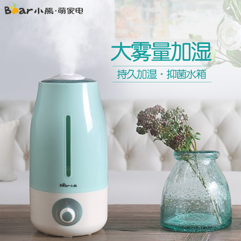 Little Bear humidifier Mini small-scale lovely originality Office desktop household Mute bedroom Fog Aromatherapy Machinein the Electrical life , Humidifier category - from Buy2taobao.com to provide professional Taobao agent buy service