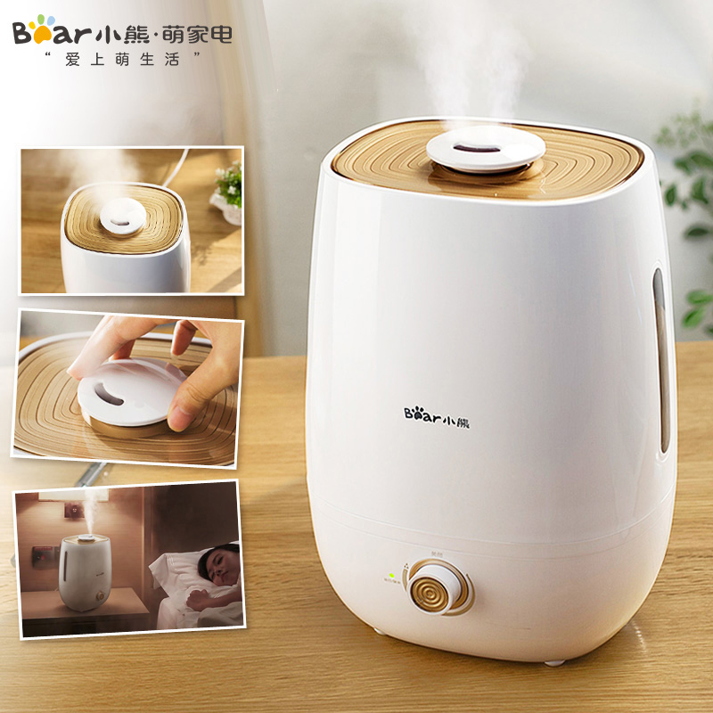 Little Bear atmosphere air conditioner humidifier household Mute bedroom pregnant woman Office High-capacity Spray Aromatherapy Machinein the Electrical life , Humidifier category - from Buy2taobao.com to provide professional Taobao agent buy service