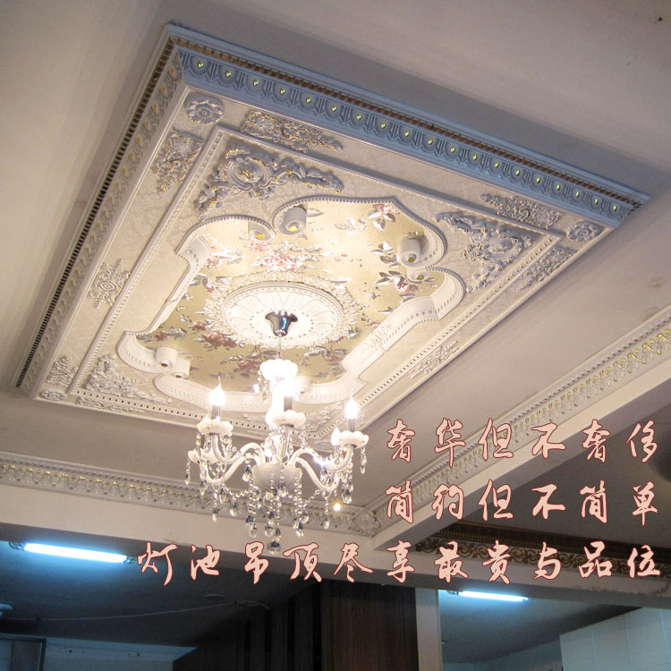 Pool lights Ceiling molding finished product Simplicity pvc Ceiling decoration smallpox a living room Gypsum Medallions European style Renovation Material Sciencein the Basic building materials , Line , Plaster line category - from Buy2taobao.com to provide professional Taobao agent buy service