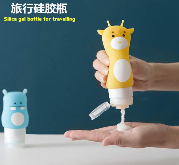 便携旅行乳液硅胶分装瓶护肤化妆品空瓶沐浴露洗发水按压瓶乳液器在类目 家庭/个人清洁工具, 卫浴用具/卫浴配件, 乳液器中 - 来自Buy2taobao.com提供专业的淘宝代购服务