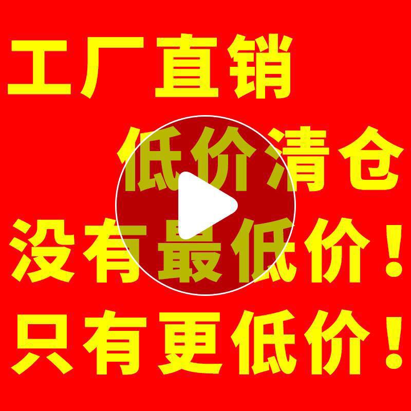 PINLI品立2019夏季新款男装束脚9分裤小脚休闲九分裤潮B192117347在类目 服饰配件/皮带/帽子/围巾, 其他配件中 - 来自Buy2taobao.com提供专业的淘宝代购服务
