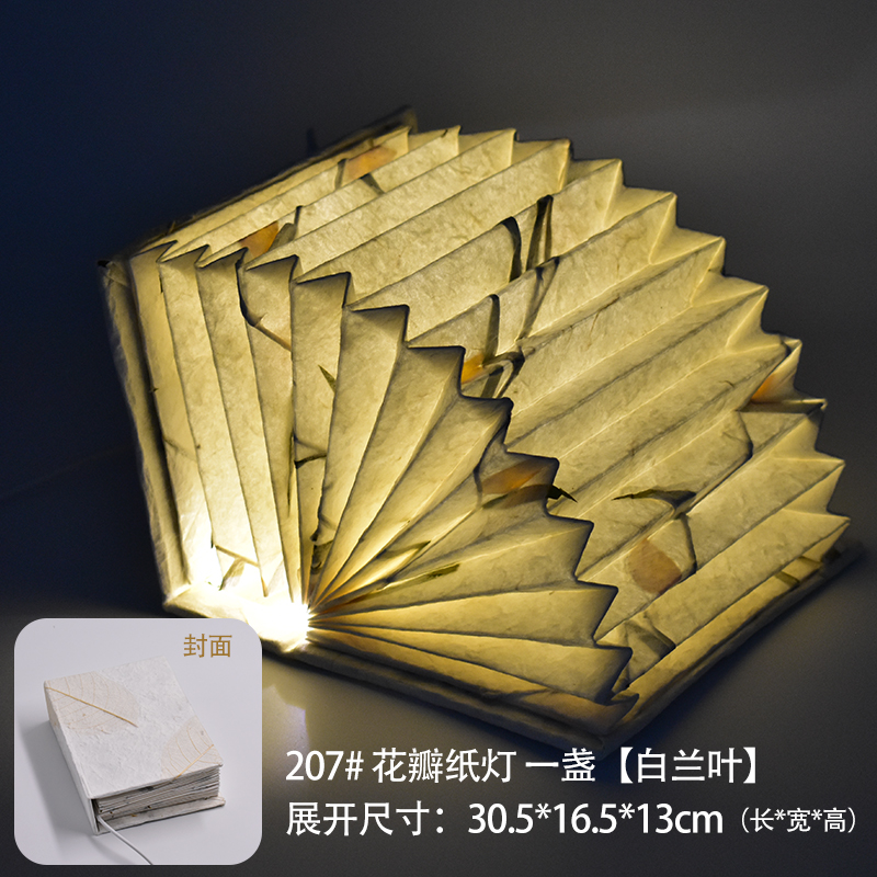 丽江花瓣灯床头灯台灯民族风手工东巴纸灯干花灯饰含LED灯USB线|ruв категории награду материалов, огни освещения, арматура светильника - от Buy2taobao.com для оказания профессиональной услуги покупки агента Taobao